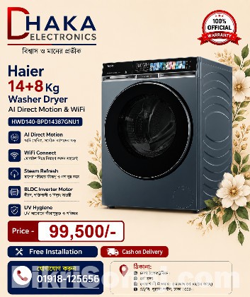 Haier HWD140-BPD14387GNU1 All In One Washer Dryer 14+8 KG